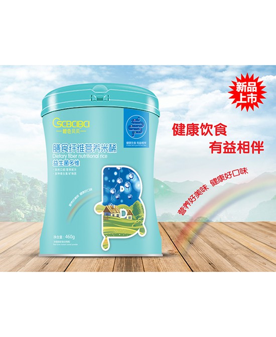 ��ɫؐؐ�I�B�oʳƷ�������_���������  ��ɫؐؐ�I�B�oʳ����������