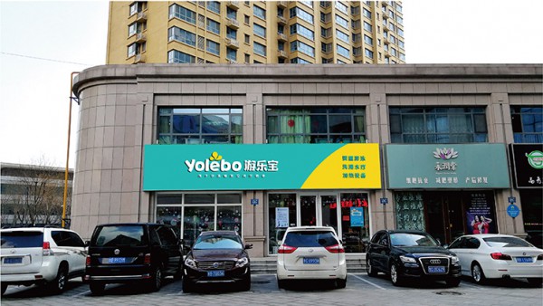 ���I�H��ˮ�����O�乩��������Щ  �Θ���������������ȫ��ˮ���C���\�I����