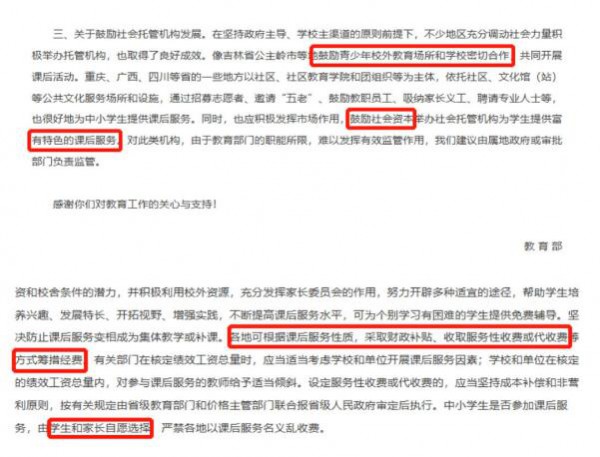 80%�ջ��׃��@Ŀ��(bi��o)��(sh��)�F(xi��n)�M(j��n)�Еr(sh��)  ���(hu��)��������ʲô��ɫ