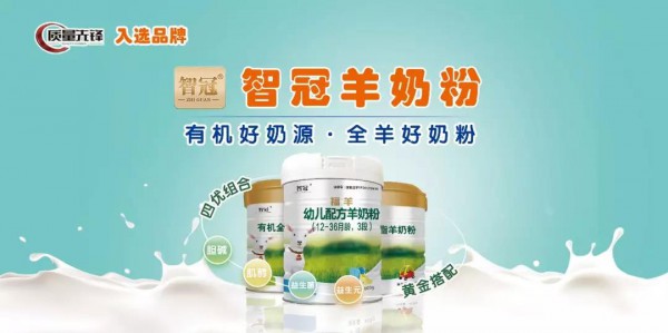 2020��ĸ��a(ch��n)�I(y��)·�ںη�������ĸ����\(y��n)�I(y��ng)��(zhu��n)�Ҟ������x