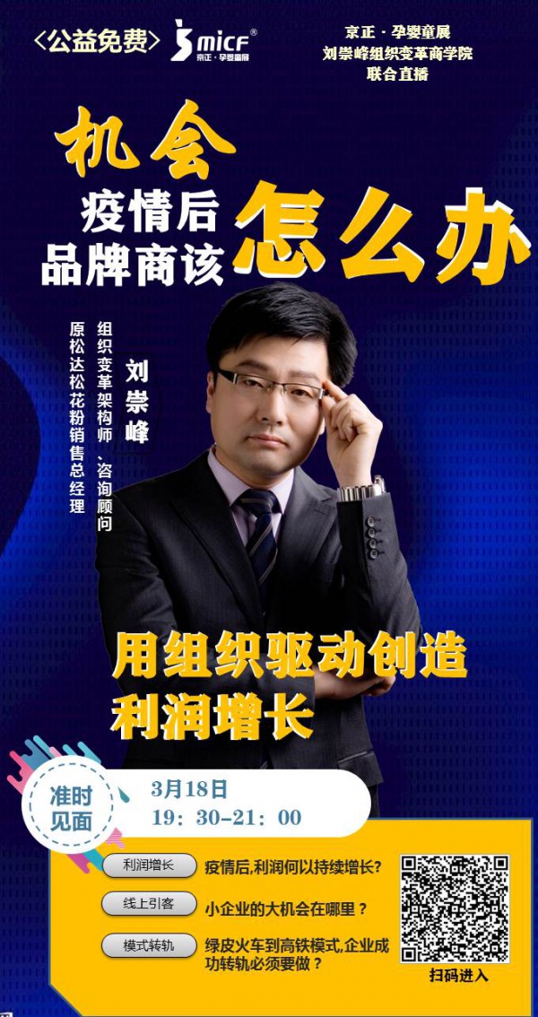 ����ֱ��ح�����Ʒ���̏�����܇�����L(f��ng)�ڣ��ýM���(q��)�ӄ�(chu��ng)���������L