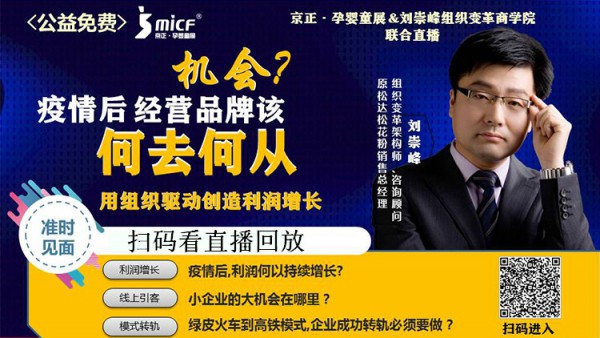 �������Ћ�ͯչ�τ����M��׃���̌WԺ����ֱ�������ýM���ӄ����������L