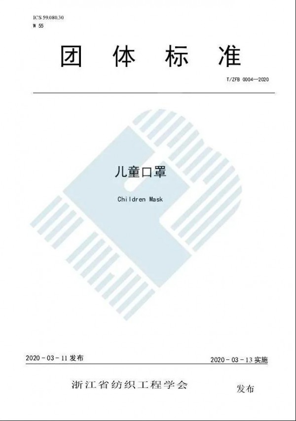 �ׂ���ͯ���ֈF�w�˜ʰl��