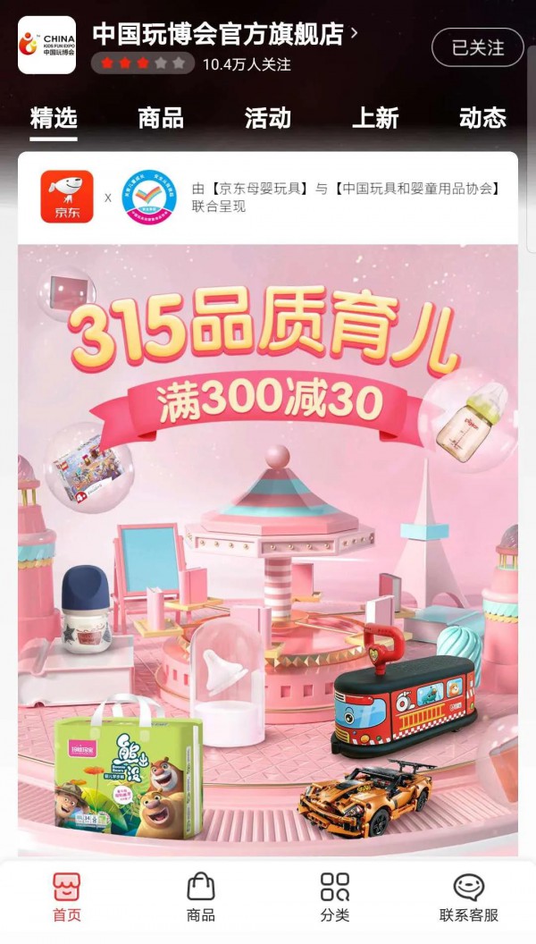 ���f����All in ����f(xi��)�����|����(li��n)�ִ���315Ʒ�|(zh��)���(ji��)�x����I(y��)��(f��)�N