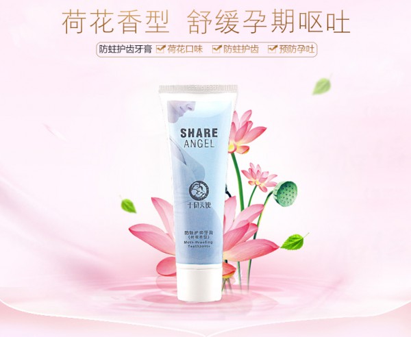 ʮ����ʹ�Юa�D����    ���¿ښ⡤�����o�X