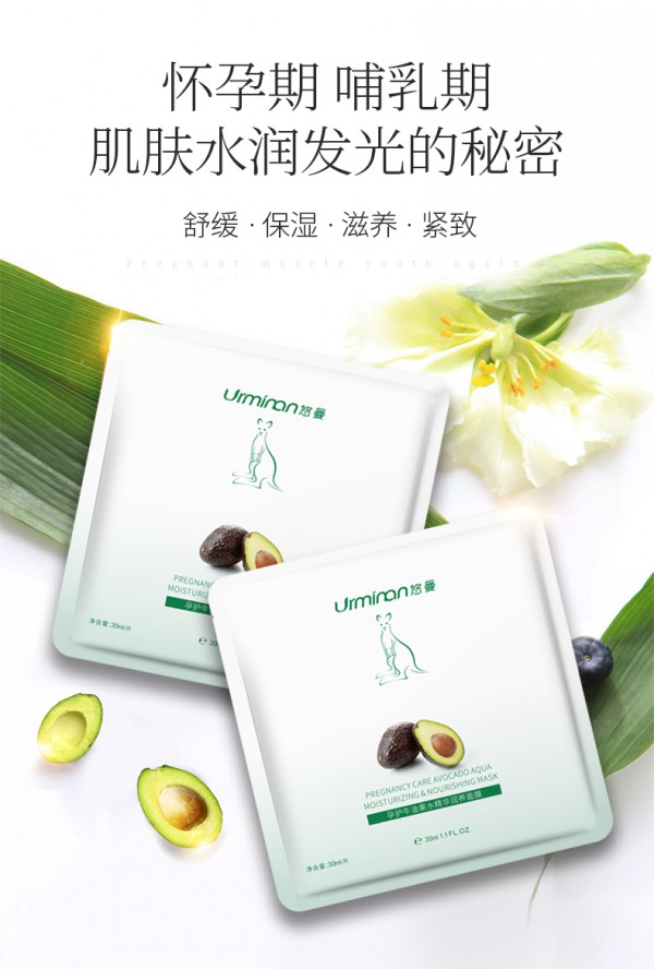 �����ЋD�aˮ������Ĥ    �����aˮSPA���ЋD��������(y��u)�x