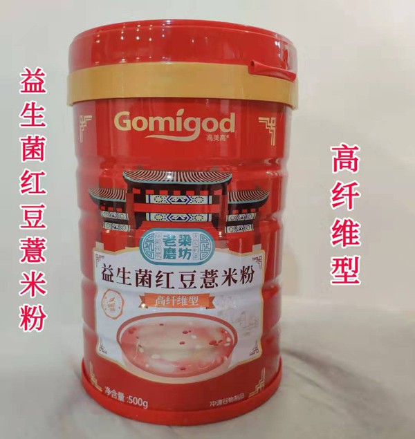 �������������t��޲�׷ۿڸм��������� �������۳�