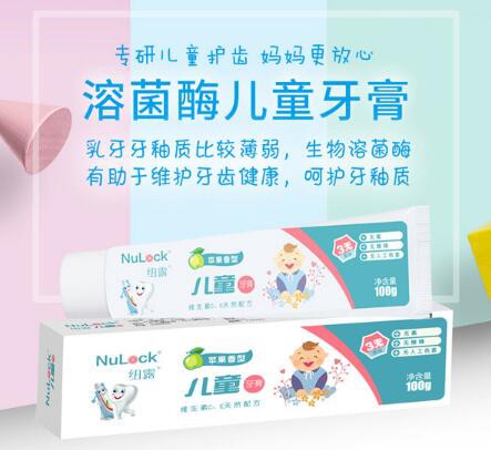 Nulock�~¶�ܾ�ø��ͯ����𱬟��u�� �T����؛�M���e�^