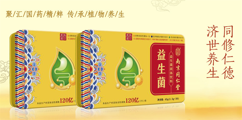 �Ͼ�ͬ���Ø���������A����̖(h��o)���У���(chu��ng)�½Y(ji��)�Ϲŵ���ˎ