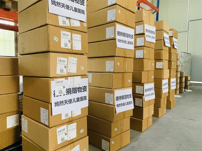 ���o(h��)��ͯ���� �³֌�(sh��)�I(y��)�򱱾���Ȼ��ʹ��ͯ�t(y��)Ժ��ٛ(z��ng)30�f���Y