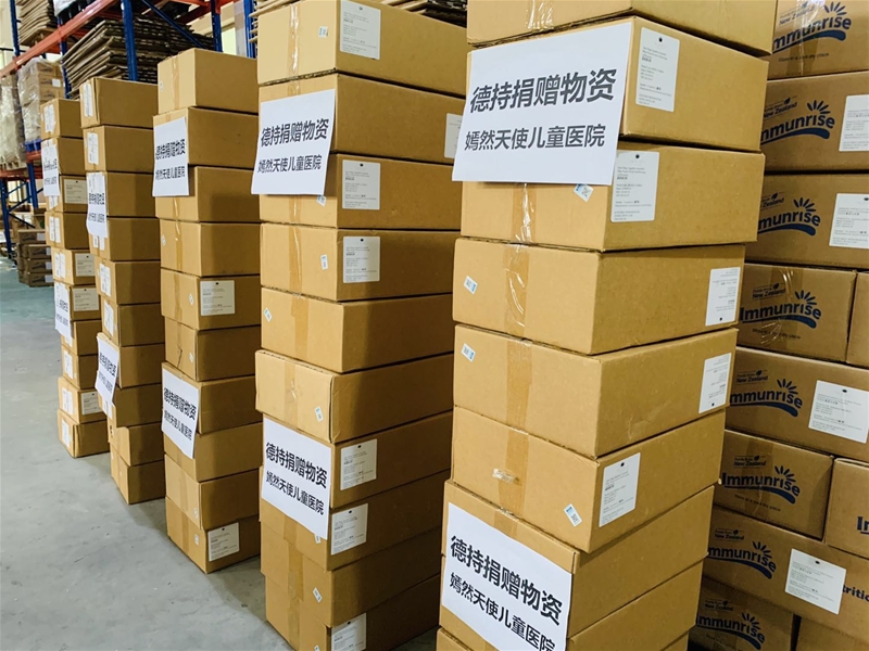 ���o(h��)��ͯ���� �³֌�(sh��)�I(y��)�򱱾���Ȼ��ʹ��ͯ�t(y��)Ժ��ٛ(z��ng)30�f���Y