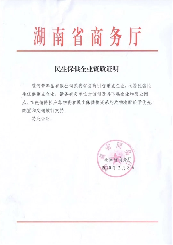 ���ӾGɫͨ�� �{�Ӷ�벢�e�����̷۹���