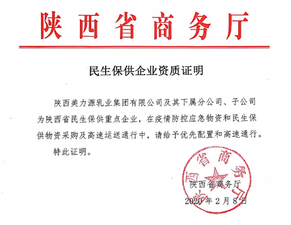 Ӳ�˿����ߡ� ����Դ��I(y��)�c�͑��������B ���˕r�D