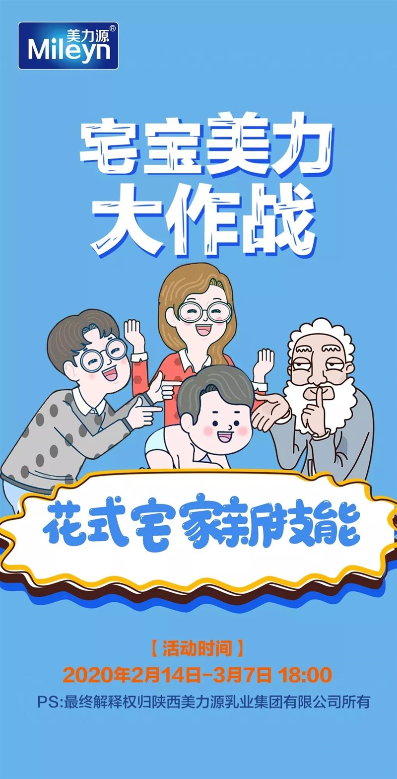 Ӳ�˿����ߡ� ����Դ��I(y��)�c�͑��������B ���˕r�D