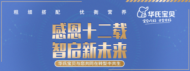 �A�ό�ؐ�x��ĸ���T��ֱ���n�̵�һ�� ��������(zh��n)�c5G���R������������ۻ�Σ�C���D�C