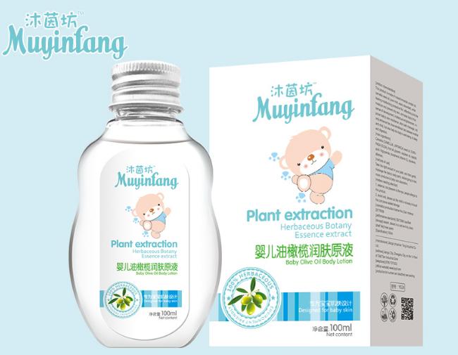 ���𷻋냺���ϙ읙�wԭҺ  ׌�����w򞡰��֮ůܛ��