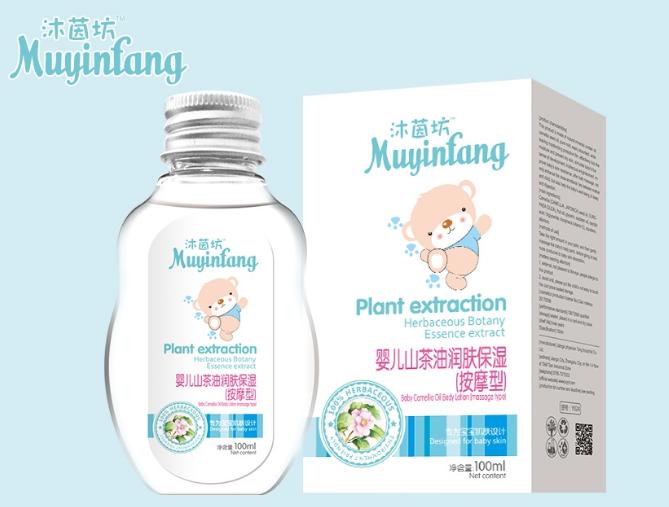 ���𷻋냺ɽ���͝�(r��n)�w����   ����һ��(g��)��ˮ�ۡ�����