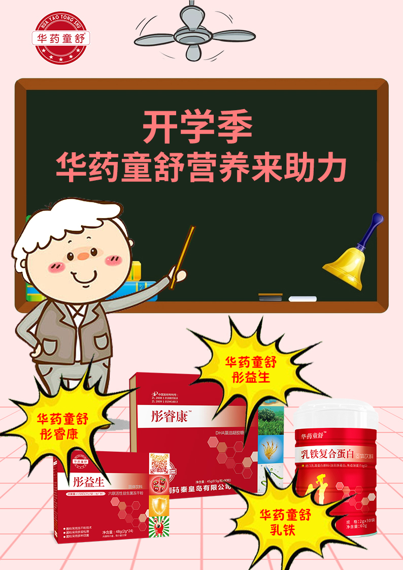 ��־�ɳǣ����˕r�D��ͮ��ʿ���F�ͺϵ��ׁ��� ����r���P�۳��L����