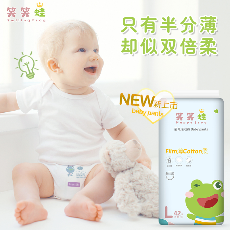 ��(zh��n)���飬������(y��ng)| ȫ�W���a(ch��n)Ʒ�M������Ј����錚�����ü���ѝ����