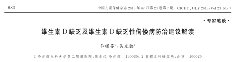 ���������_���_��ʽ���o�������r�a��S����D