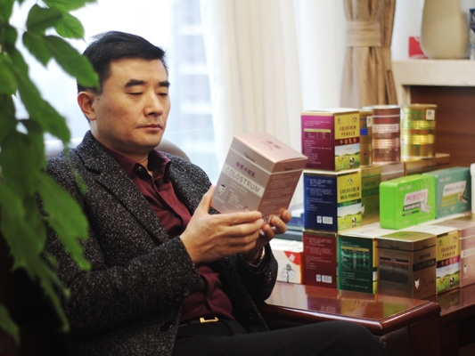 �۽�Ʒ�|�c���յĠI�B�r���с� ĸ��Ʒ��Ҫ����ͻ����