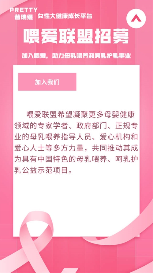 ι��(li��n)�ˣ�����ĸ��ι�B(y��ng)�������o(h��)�鹫����