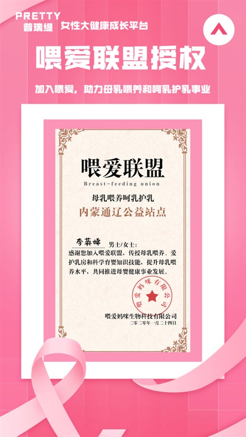 ι��(li��n)�ˣ�����ĸ��ι�B(y��ng)�������o(h��)�鹫����