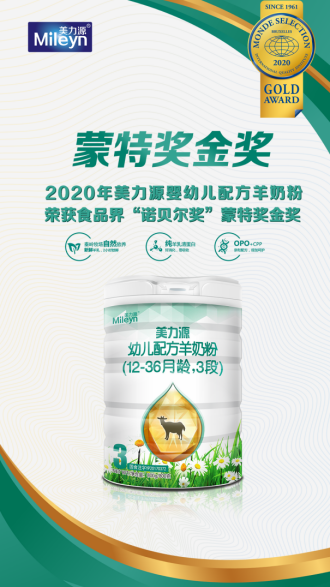 ������s ����Դ�s�@ʳƷ�硰�Zؐ���������ت���